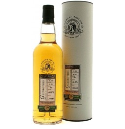 Виски "Glenrothes" 19 Years Old, "Dimensions", Speyside, 1992, gift box, 0.7 л