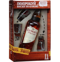 Виски "Dewar's" White Label, gift box with 3 shots, 0.75 л