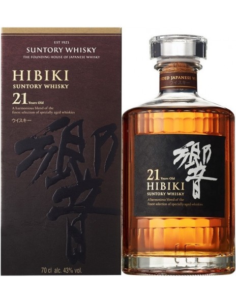 Виски Suntory, "Hibiki" 21 years, gift box, 0.7 л