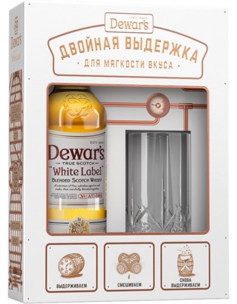 Виски "Dewar's" White Label, gift box with 1 glass, 0.7 л
