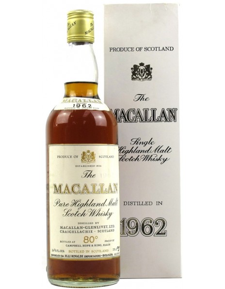 Виски Macallan 1962, gift box, 0.7 л